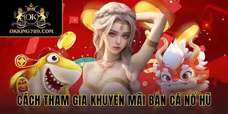 Cách tận dụng hiệu quả ưu đãi nhận được